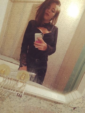 Дарина